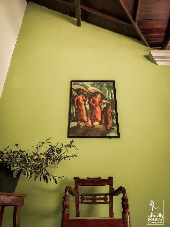Kithulvilla Holiday Bungalow Kitulgala Luaran gambar