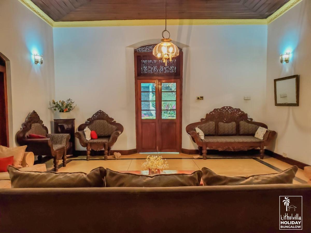 Kithulvilla Holiday Bungalow Kitulgala Luaran gambar